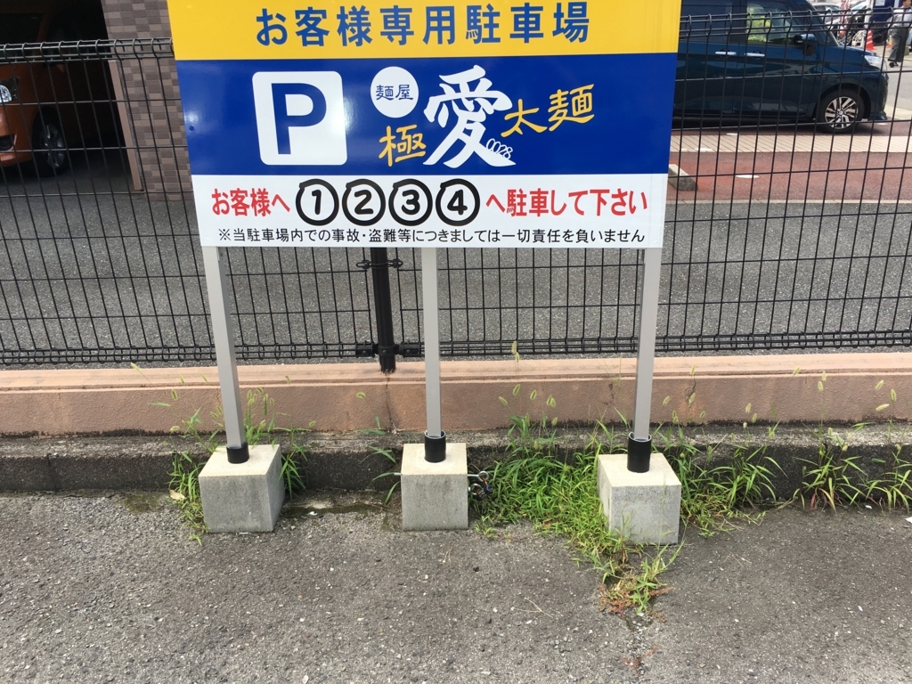 f:id:kuroniko96:20170817202732j:plain f:id:kuroniko96:20170817202732j:plain