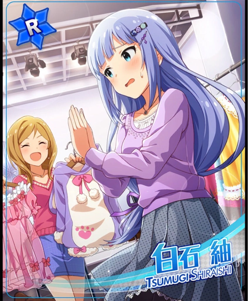 f:id:kurono0103:20180314234150j:image f:id:kurono0103:20180314234150j:image