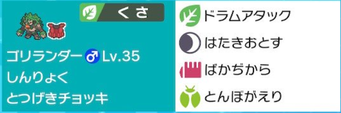 f:id:kurono1234:20200201211949p:plain f:id:kurono1234:20200201211949p:plain