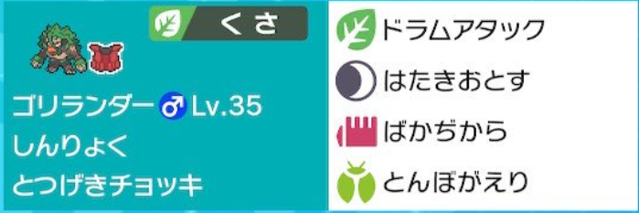 f:id:kurono1234:20200201211949p:plain