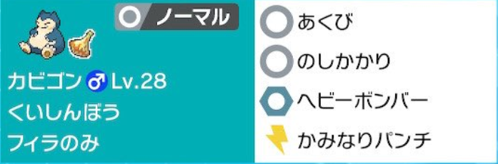 f:id:kurono1234:20200201212150p:plain f:id:kurono1234:20200201212150p:plain