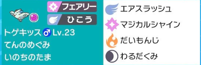 f:id:kurono1234:20200201212217p:plain f:id:kurono1234:20200201212217p:plain