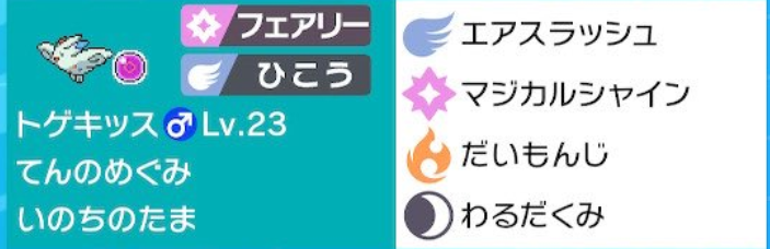 f:id:kurono1234:20200201212217p:plain