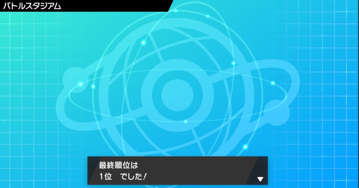 f:id:kurono1234:20200202131314p:plain f:id:kurono1234:20200202131314p:plain