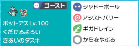 f:id:kurono1234:20200301174122p:plain f:id:kurono1234:20200301174122p:plain
