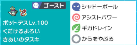 f:id:kurono1234:20200301174122p:plain