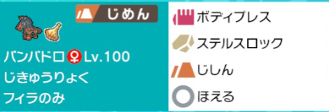 f:id:kurono1234:20200301174451p:plain f:id:kurono1234:20200301174451p:plain
