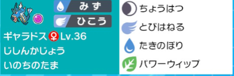 f:id:kurono1234:20200301174507p:plain f:id:kurono1234:20200301174507p:plain