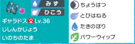 f:id:kurono1234:20200301174507p:plain