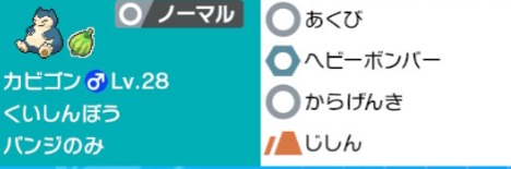f:id:kurono1234:20200301174517p:plain f:id:kurono1234:20200301174517p:plain