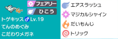 f:id:kurono1234:20200301174530p:plain f:id:kurono1234:20200301174530p:plain