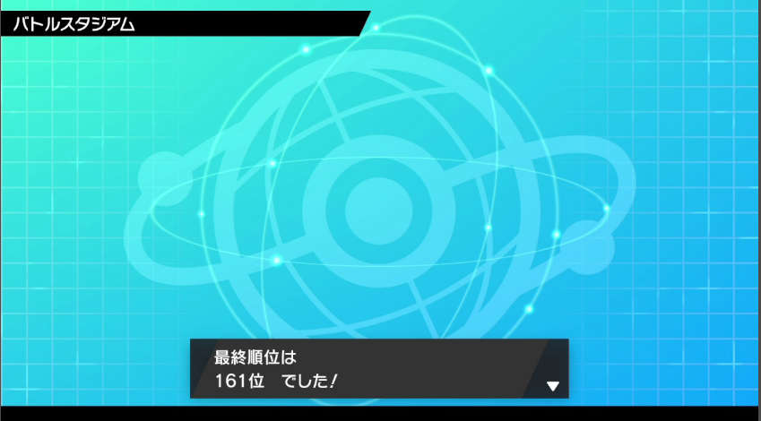 f:id:kurono1234:20210201213612p:plain