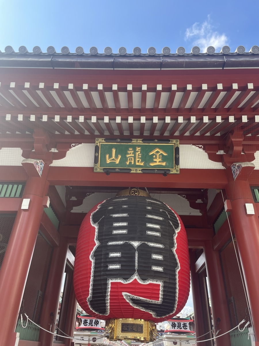 f:id:kurono24:20210725233010j:plain