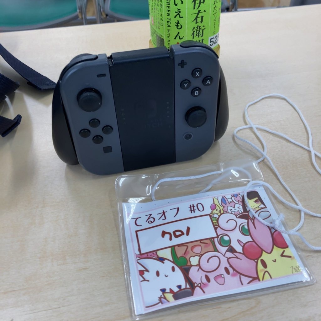 f:id:kurono_p:20220322053424j:image f:id:kurono_p:20220322053424j:image