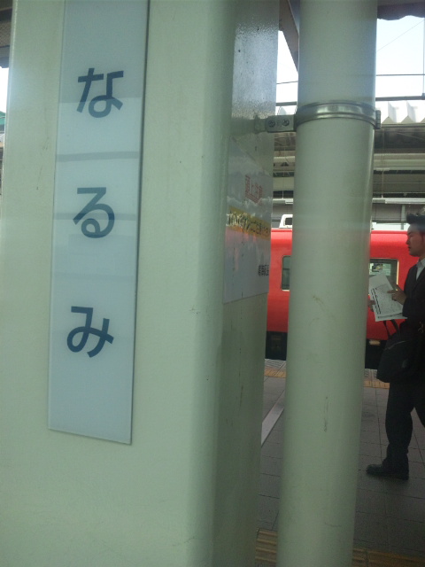 イメージ 1