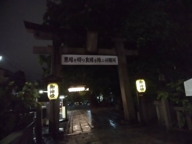 f:id:kuronosyasin:20180508124042j:image f:id:kuronosyasin:20180508124042j:image