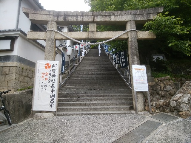 f:id:kuronosyasin:20180516133751j:image f:id:kuronosyasin:20180516133751j:image