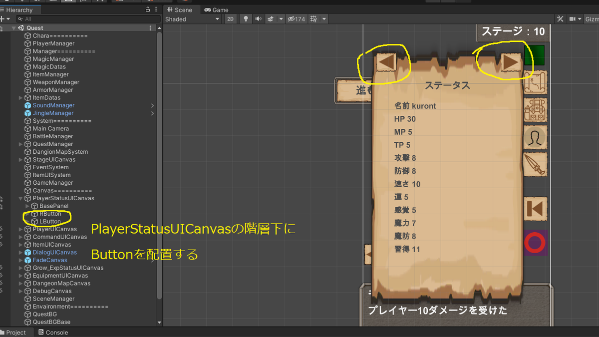 f:id:kuront:20211110002356p:plain
