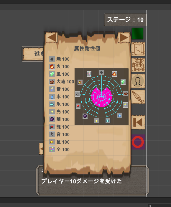 f:id:kuront:20211110040725p:plain