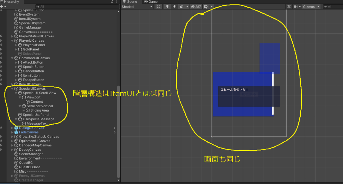 f:id:kuront:20211112162311p:plain
