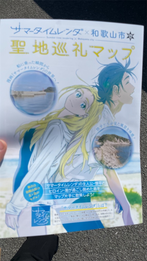 f:id:kurooolongtheorigin:20220313154748j:image