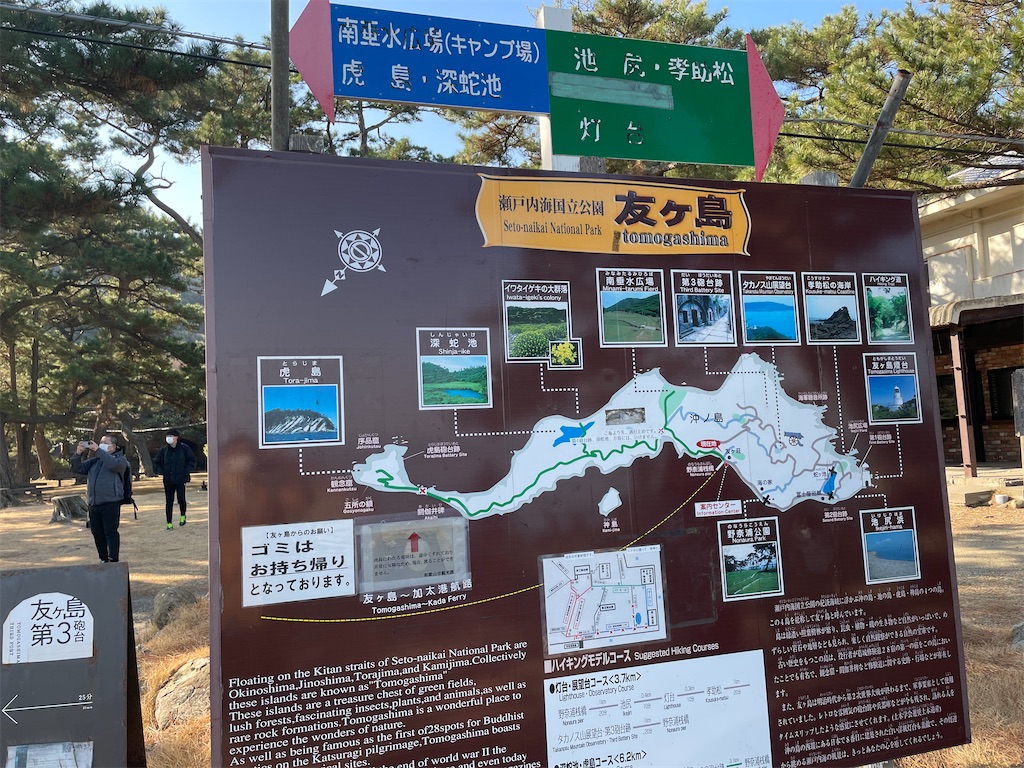 f:id:kurooolongtheorigin:20220313155144j:image