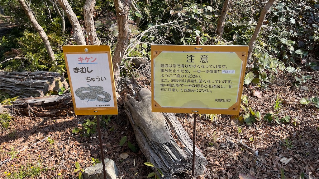 f:id:kurooolongtheorigin:20220412210528j:image