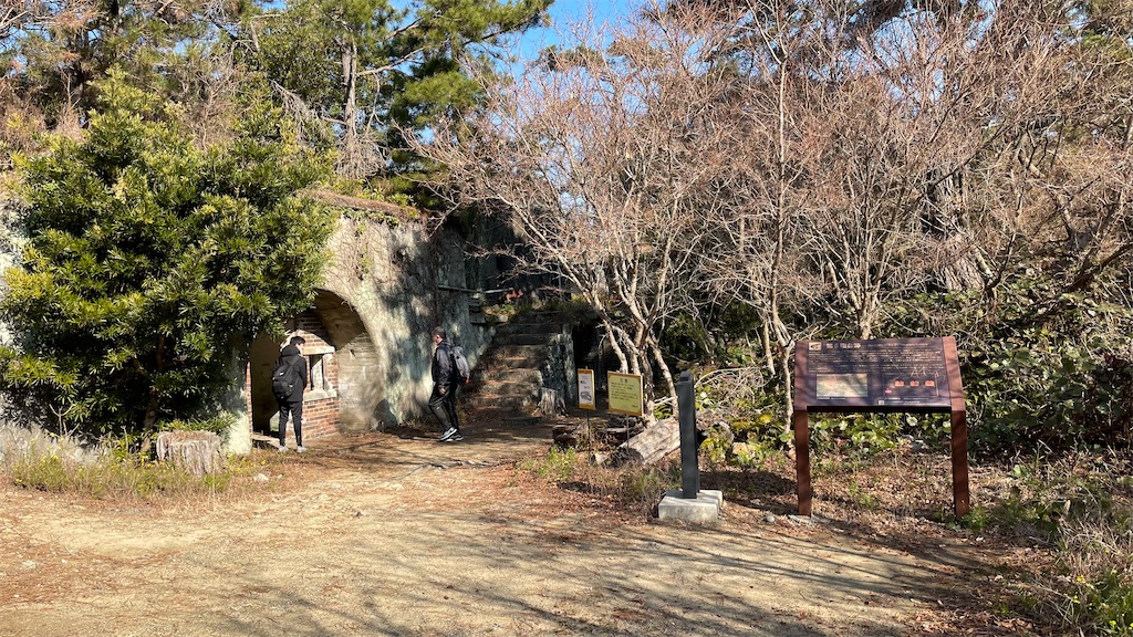 f:id:kurooolongtheorigin:20220412210535j:image