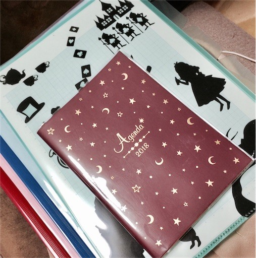 f:id:kuropantu:20171014213409j:image f:id:kuropantu:20171014213409j:image