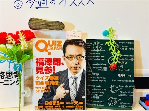 f:id:kuropantu:20171110212111j:image f:id:kuropantu:20171110212111j:image