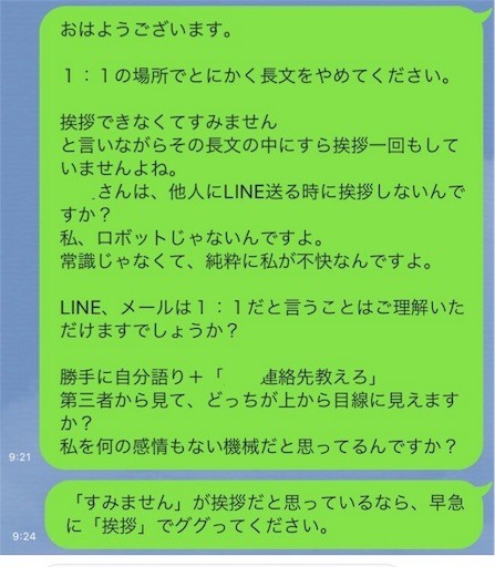 f:id:kuropantu:20180306124704j:image f:id:kuropantu:20180306124704j:image
