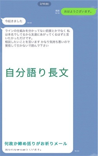 f:id:kuropantu:20180306131200j:image f:id:kuropantu:20180306131200j:image