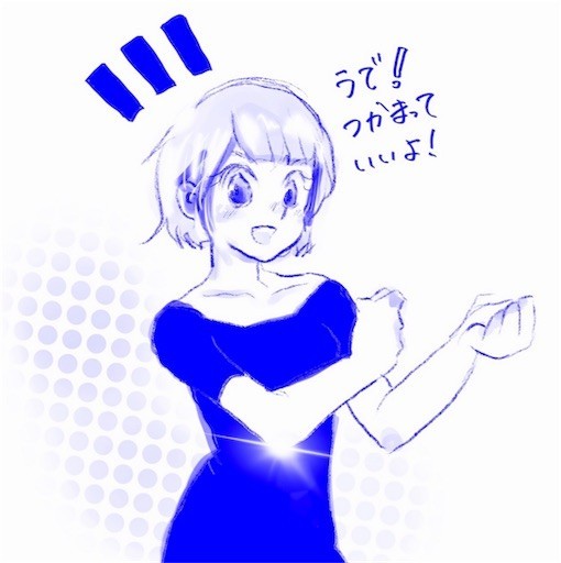 f:id:kuropantu:20180309112833j:image f:id:kuropantu:20180309112833j:image