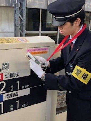 f:id:kuropantu:20180309114446j:image f:id:kuropantu:20180309114446j:image
