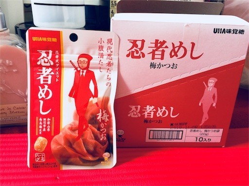 f:id:kuropantu:20180318143039j:image f:id:kuropantu:20180318143039j:image