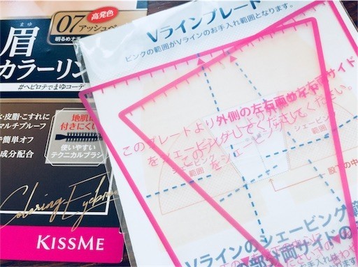 f:id:kuropantu:20180418105249j:image f:id:kuropantu:20180418105249j:image