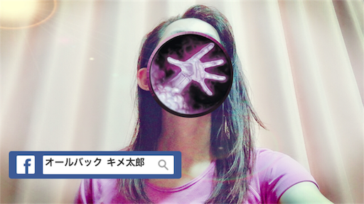 f:id:kuropantu:20180614231823p:image f:id:kuropantu:20180614231823p:image