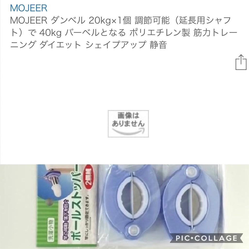 f:id:kuropantu:20180726111329j:image f:id:kuropantu:20180726111329j:image