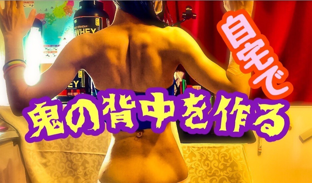 f:id:kuropantu:20180913233432j:image f:id:kuropantu:20180913233432j:image