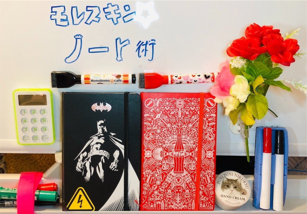 f:id:kuropantu:20180922232044j:image f:id:kuropantu:20180922232044j:image