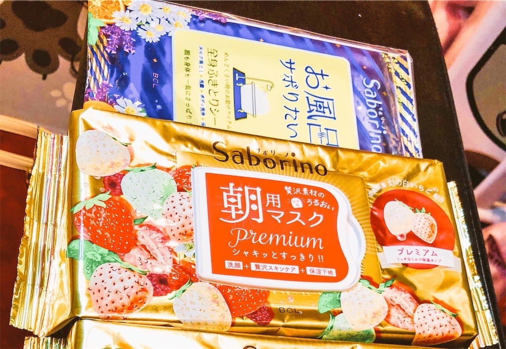 f:id:kuropantu:20181001145416j:image f:id:kuropantu:20181001145416j:image