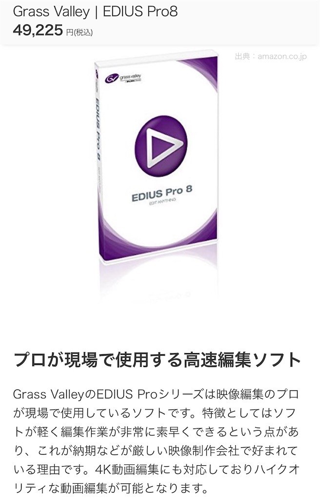 f:id:kuropantu:20190301180200j:image f:id:kuropantu:20190301180200j:image