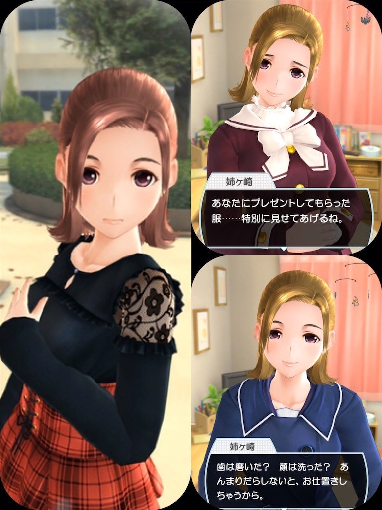 f:id:kuropantu:20191221134731j:plain:w300 f:id:kuropantu:20191221134731j:plain:w300