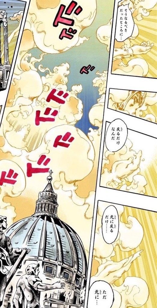 f:id:kuropantu:20191225150527j:plain:w200 f:id:kuropantu:20191225150527j:plain:w200