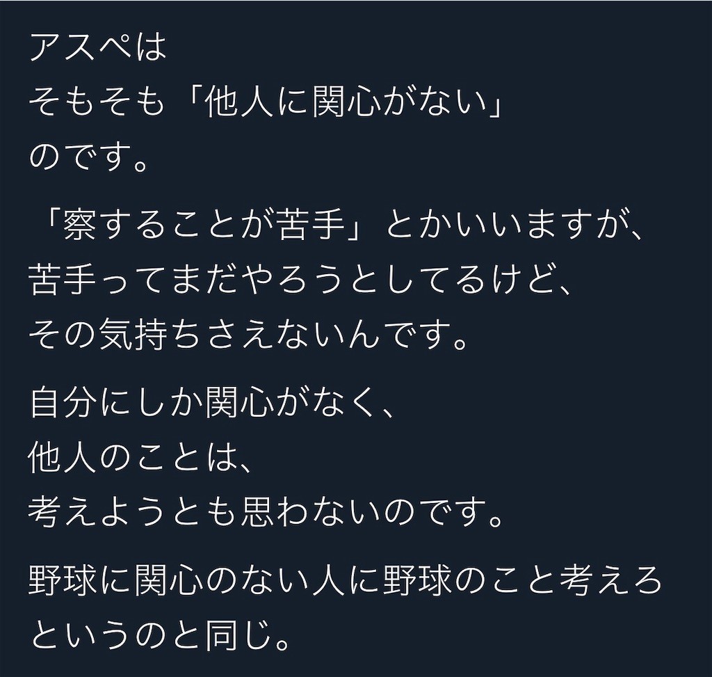 f:id:kuropantu:20200310105925j:plain:w300 f:id:kuropantu:20200310105925j:plain:w300