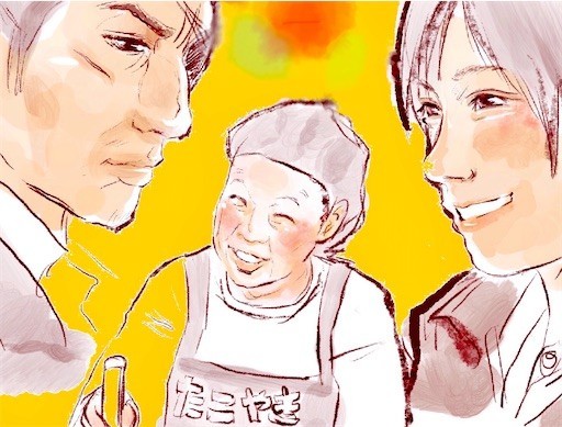f:id:kuropantu:20200316201452j:plain:w300 f:id:kuropantu:20200316201452j:plain:w300