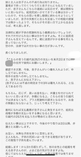 f:id:kuropantu:20200926204147j:plain:w400 f:id:kuropantu:20200926204147j:plain:w400