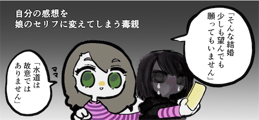 f:id:kuropantu:20200928102934p:plain:w400 f:id:kuropantu:20200928102934p:plain:w400