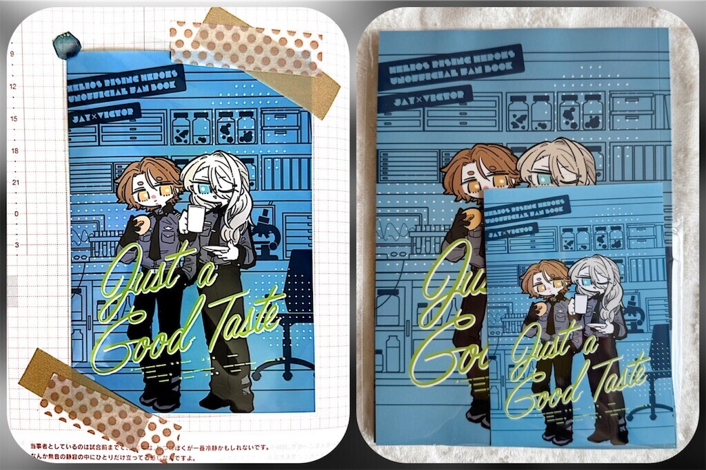carview.php?tsp=