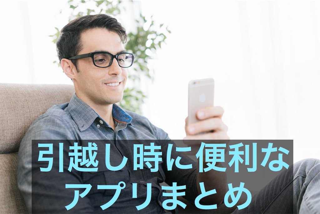 f:id:kuropiku:20181119203639j:image